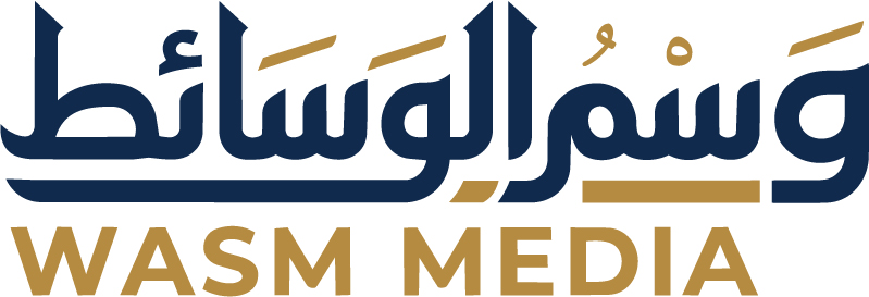 وَسْمُ الوَسَائِط | Wasm Media 